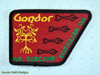 2005 - 3rd Nova Scotia Jamboree Subcamp Gondor [NS JAMB 04-2a]